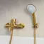 Sprchový set Moza Brushed Gold,5