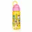 Fľaša na nápoje Owl P 500 ml 12628000P