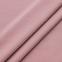 Závesová látka VELVET PB103/200G/M2/33 150 cm vres. Tovar na mieru