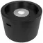 Biokrb Moon Black mat,2