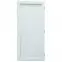Dvere vchodové Larino Eco D18 90P biele