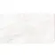 Gresová dlažba Tebas Blanco 60/120,4