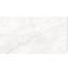 Gresova Dlazba Tebas Blanco 60/120,4