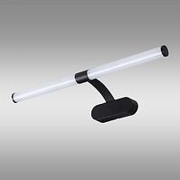 Nástenné svietidlo LAGOS LED 8W 66235 čierne K1