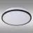 Stropnica LATUR LED 16W 66330 BLACK PL1