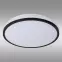 Stropnica LATUR LED 16W 66330 BLACK PL1