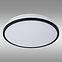 Stropnica LATUR LED 16W 66330 BLACK PL1