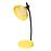 Stolová lampa LED FLEUR 66351 žltá LB1