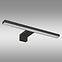 Luster Q-301B LED BLACK 8W 50CM K1