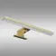 Nástenné svietidlo Q-305G LED GOLD SHINNY 8 W 50 cm K1