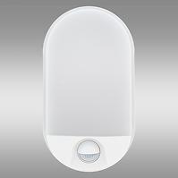 Luster PEDRO TR 72 S LED 15W PL1
