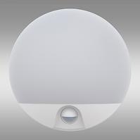 Luster PEDRO TR 73 S LED 15W PL1