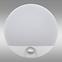 Luster PEDRO TR 73 S LED 15W PL1