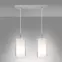 Lampa Bol P17016-2 LW2