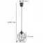 Luster Orbita 1625 CZA LW1,3
