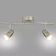 Stropné bodové svietidlo Mag GU1016A-2S LS2