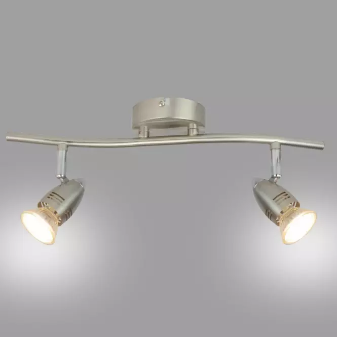 Stropné bodové svietidlo Mag GU1016A-2S LS2
