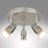 Stropné bodové svietidlo  Mag GU1016A-3R LS3