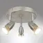 Stropné bodové svietidlo  Mag GU1016A-3R LS3