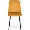 Stolička K525 horčicová,4