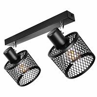 Luster BASKET 2951/Z-B-2 LS2