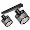 Luster BASKET 2951/Z-B-2 LS2