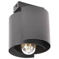 Stropné bodové svietidlo HUGO Black 2955/Z-B-1 LW1
