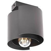 Stropné bodové svietidlo HUGO Black 2955/Z-B-1 LW1