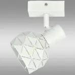 Bodové svietidlo Puzzle 1 AS-PUE141W white LS1