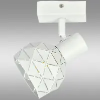 Bodové svietidlo Puzzle 1 AS-PUE141W white LS1