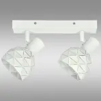 Stropné bodové svietidlo Puzzle 2 AS-PUE142W white LS2