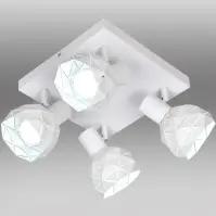 Stropné bodové svietidlo Puzzle 4 AS-PUE144W white LS4