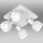 Stropné bodové svietidlo Puzzle 4 AS-PUE144W white LS4