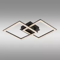 Luster Elza 2K AC-EL2KLED 20W PL2 