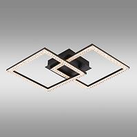 Luster Elza 2K AC-EL2KLED 20W PL2