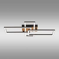 Luster Alma 3P WOOD AC-AL3PWOL 20W PL3 