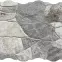 Belcaire Gris 23/46,3