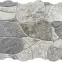 Belcaire Gris 23/46,5