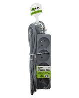 Predlžovací kábel Q-392f 4x z/u 2m sivý