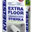 Kreisel Samonivelačná stierka extra floor 418 25KG