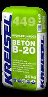 Kreisel rýchletuhnúci betón b-20 449 25KG