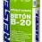 Kreisel rýchletuhnúci betón b-20 449 25KG