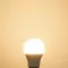 Žiarovka Lumiled A60 8W 840 E27 806lm 4000K,4