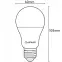 Žiarovka Lumiled A60 8W 840 E27 806lm 4000K,6