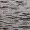 Betónový kameň Laredo 2 Gray