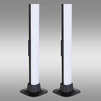 Stolná lampa 25895sh LED 2,5 W Rgb LB1