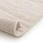 Koberec Frisee Lexi 2,0/2,9 42301 060,2