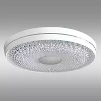 Stropnica CABO 1383 45W LED + PILOT PL1