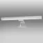 Nástenné svietidlo Leito 6356 8W LED 40 cm chróm