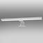 Nástenné svietidlo Leito 6357 10W LED 50 cm chróm